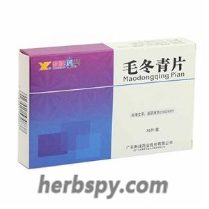 Maodongqing Pian for thromboangiitis obliterans or central retinitis